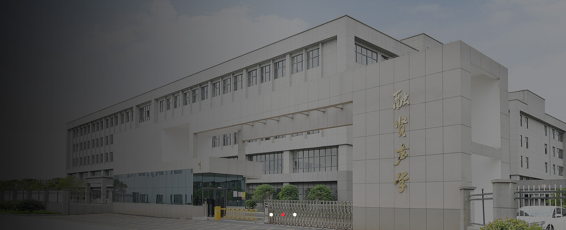 Rapid DeploymentCustomization-Ready