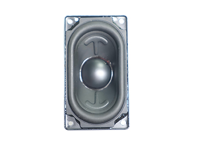 High-Performance Full Range Speaker