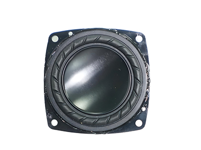 Full Range Speaker with Affordable Price and Durable Design