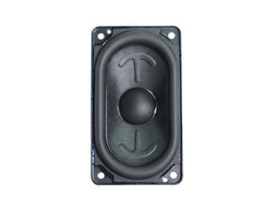 Full Range Speaker for Home Audio Systems