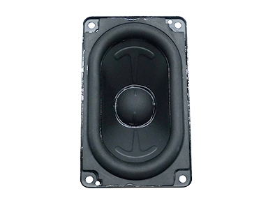 3 Ohm Full Range Speakers