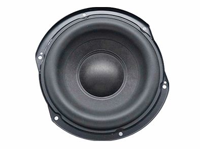 Compact Multimedia Subwoofer