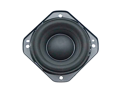 Full Range Speakers With Small Sound Speakers