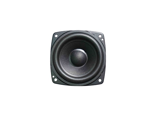 Instrumental Speaker